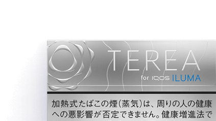 Стики Terea